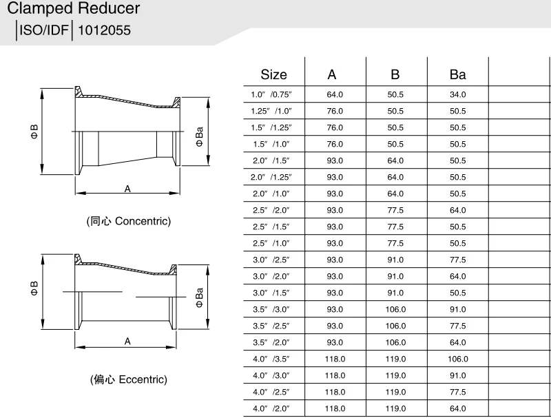 Sanitary Stainless Steel Clamp 45 Degree Elbow